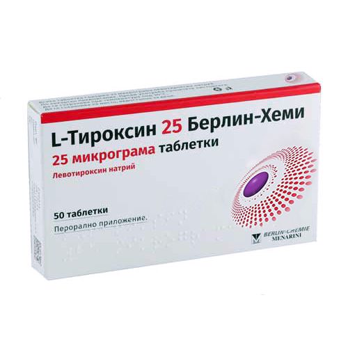 L-Тироксин 25 Берлин-Хеми 25 микрограма х50 таблетки