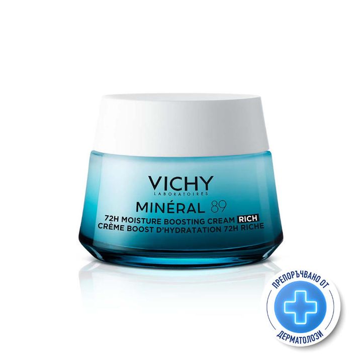 Vichy Mineral 89 Интензивен хидратиращ крем за лице с богата текстура за суха до много кожа x50 мл