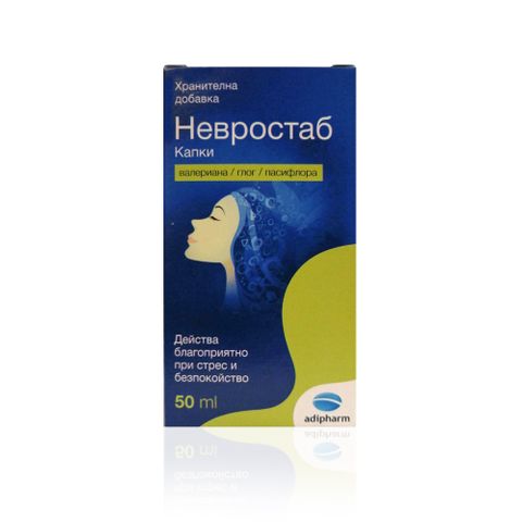 Невростаб капки при стрес и безпокойство х50 мл Adipharm