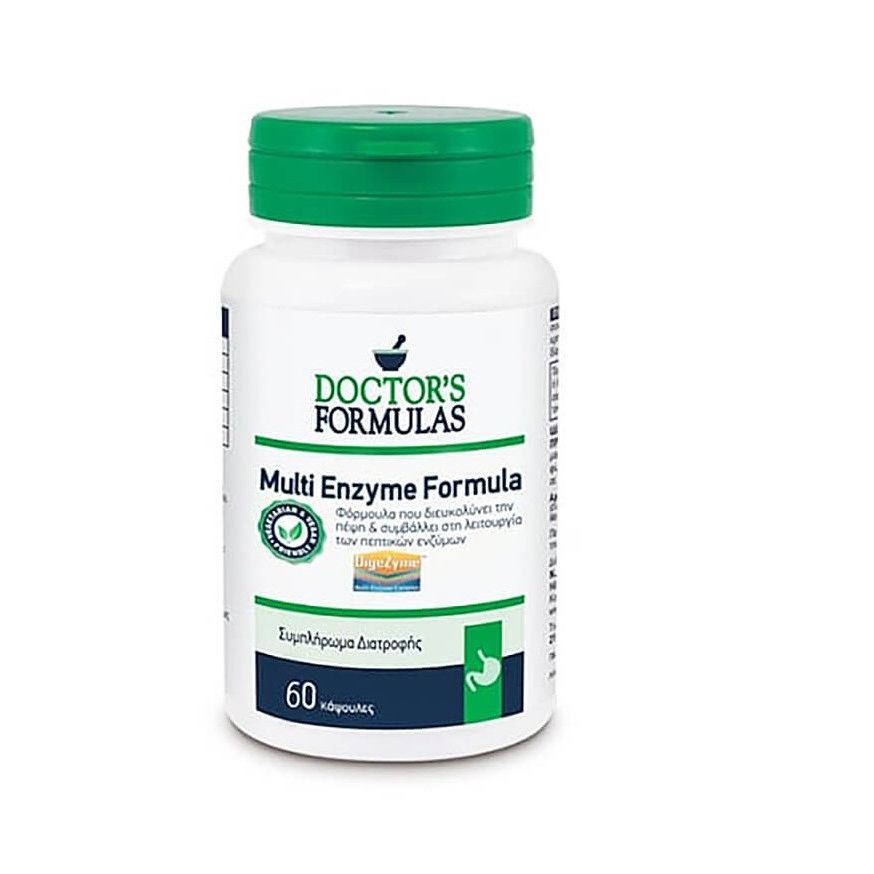 Multi Enzyme Formula при подуване и болки в корема х60 капсули