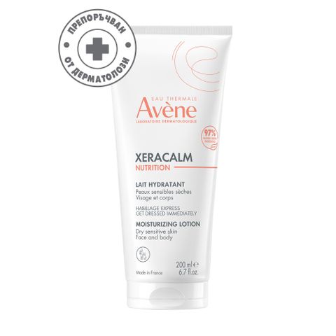 Avene Xeracalm Nutrition Овлажняващ лосион за тяло за чувствителна и много суха кожа x200 мл