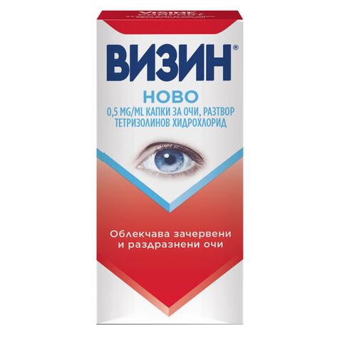 Визин Спринт Капки за очи 0.5 mg/ml х15 мл McNeil
