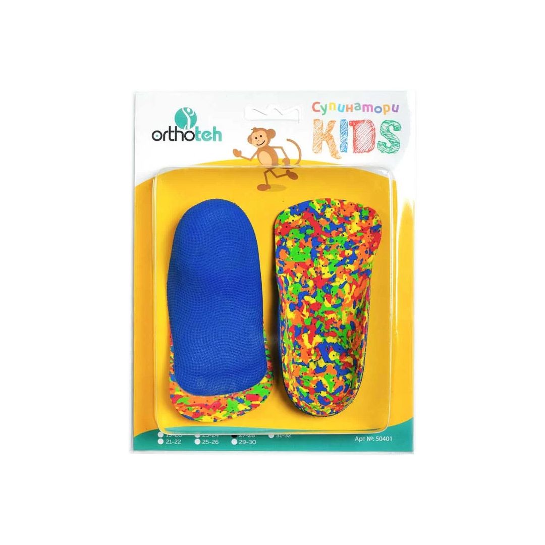 Orthoteh Детски супинатори Kids, №23-24 - 50401