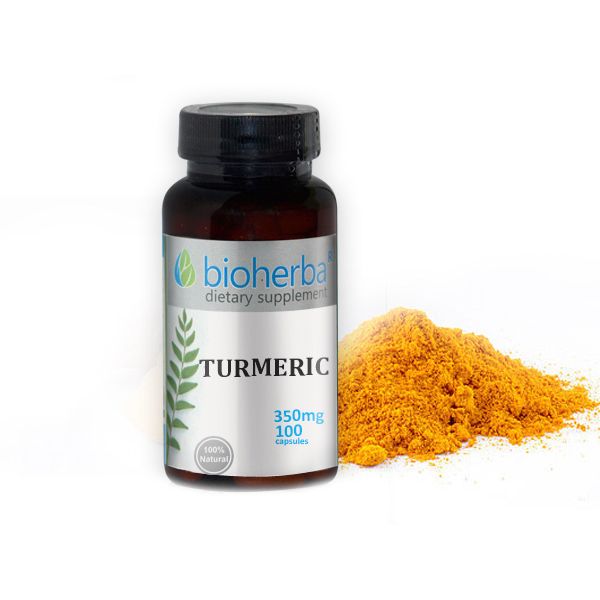 Куркума 350мг х100 капсули Bioherba