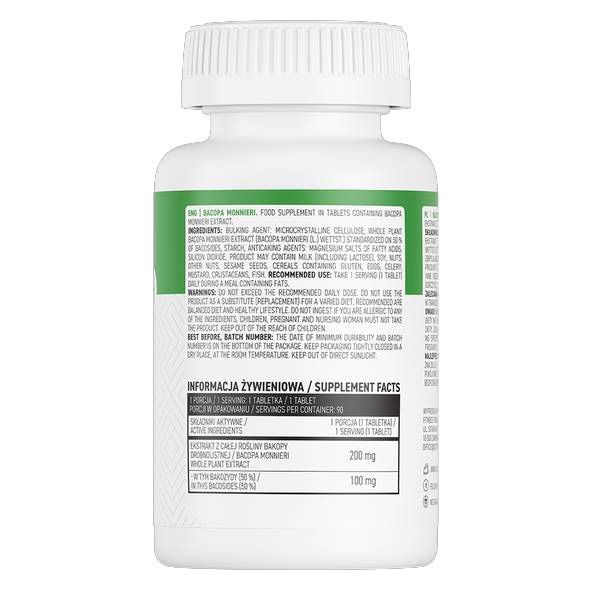 Бакопа мониери х90 таблетки OstroVit