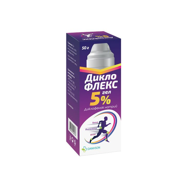 ДиклоФлекс 5% гел х50 г Дансон