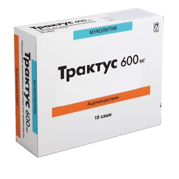 Трактус 600 mg прах за перорален разтвор в саше х10 броя