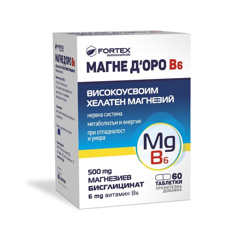 Магне д’оро В6 х60 таблетки Fortex