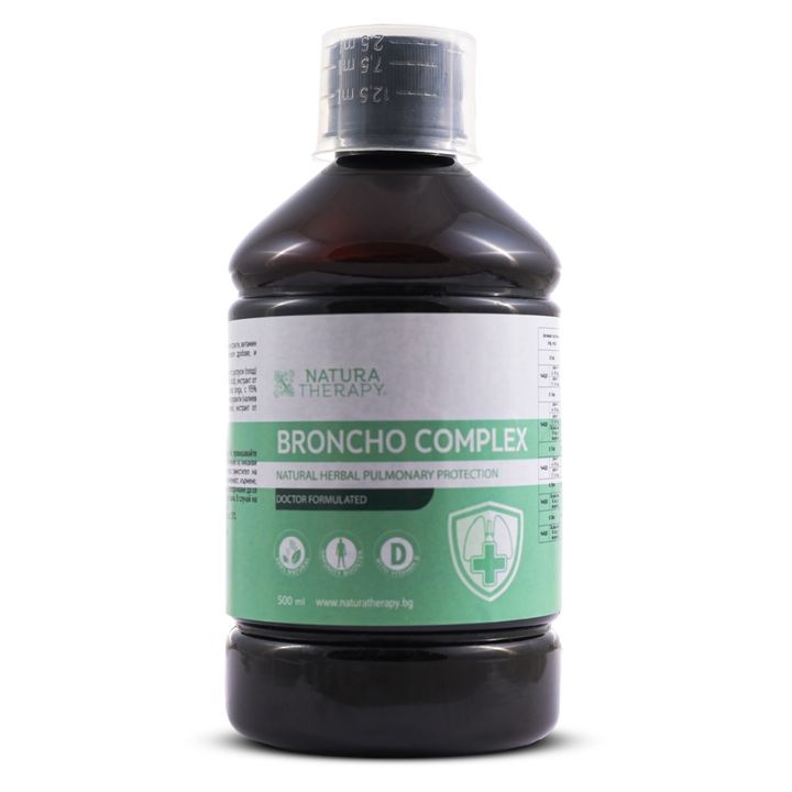 Бронхо комплекс х500 мл Natura Therapy