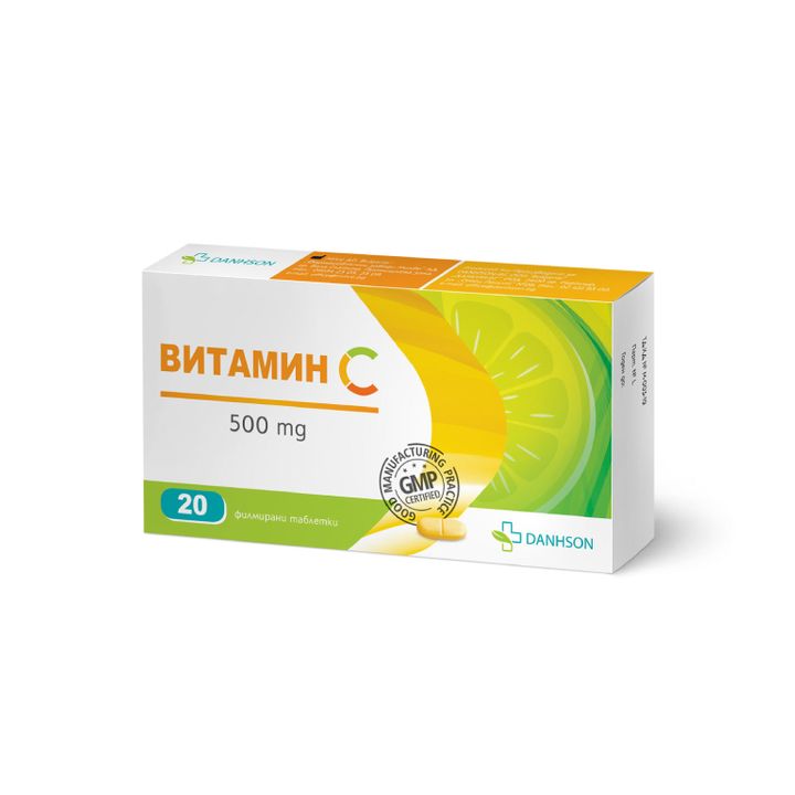 Витамин С 500 mg x 20 таблетки Дансон
