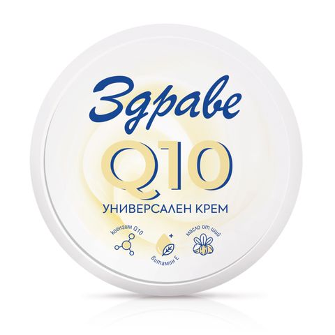 Здраве Q10 Универсален крем за лице, ръце и тяло x145 мл