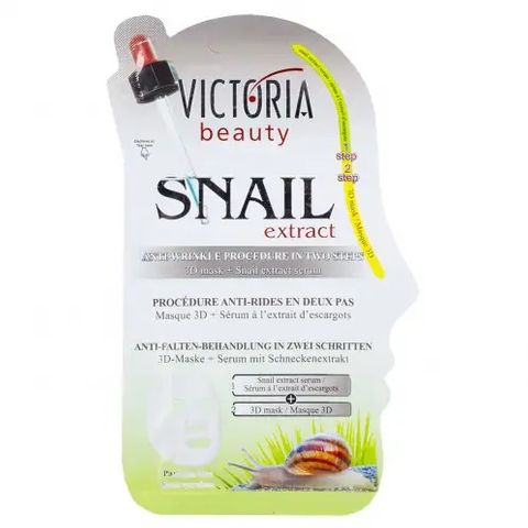 Victoria Beauty Snail Extract 3D Шийт маска за лице + серум от екстракт от охлюви
