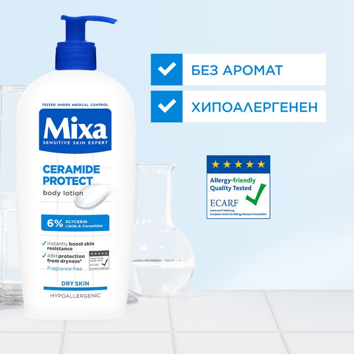 Мixa Ceramide Protect Лосион за тяло за суха кожа x400 мл