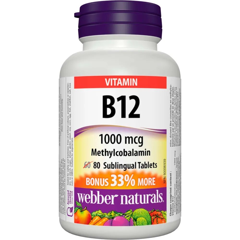 Витамин В12 Метилкобаламин х80 таблетки Webber Naturals