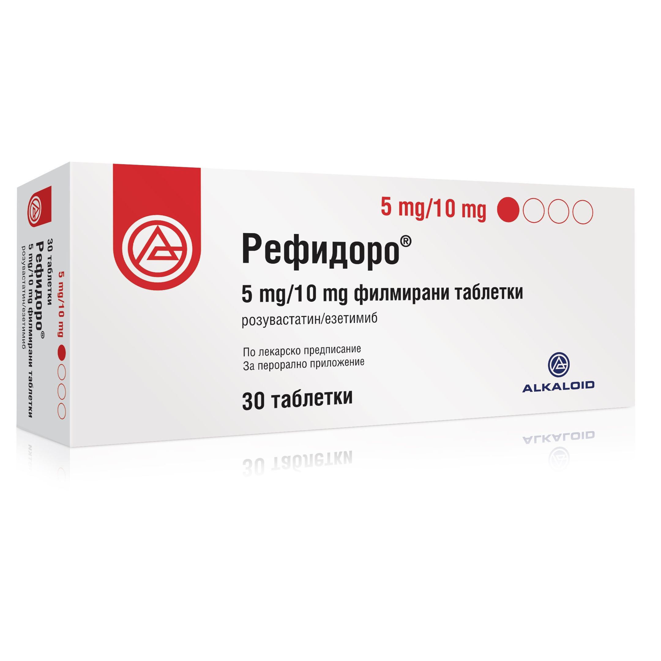 Рефидоро 5 mg/10 mg х30 филмирани таблетки