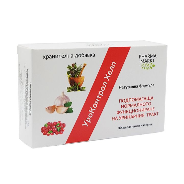 УроКонтрол Хелп х30 капсули Pharma Markt