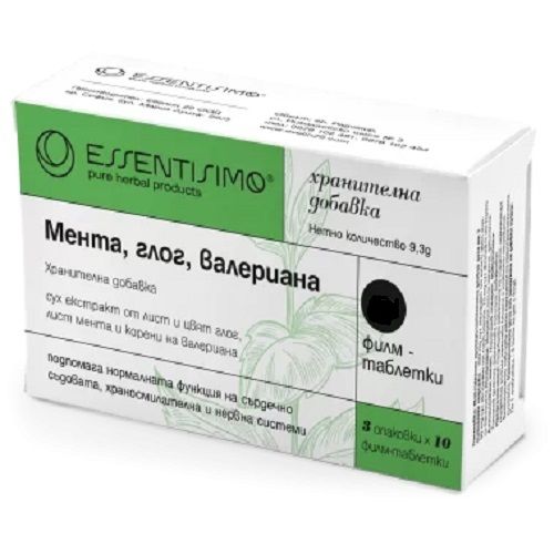 Essentisimo Мента, глог, валериана х50 таблетки Evelin