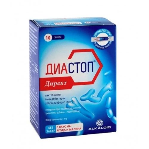 Диастоп директ Пробиотик с вкус на ягода и малина x10 сашета, Alkaloid