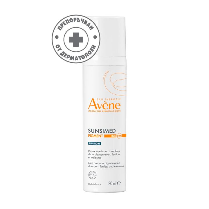 Avene Sunsimed Pigment Медицинско изделие против пигментации с много висока степен на защита SPF50+ x80 мл