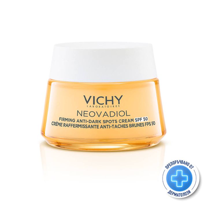 Vichy Neovadiol Крем за стягане на кожата и защита от поява на тъмни петна SPF50 - Постменопауза x50 мл