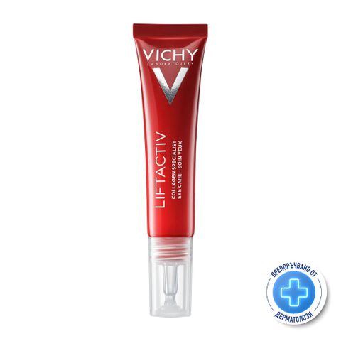 Vichy Liftactiv Collagen Specialist Грижа за околоочния контур x15 мл