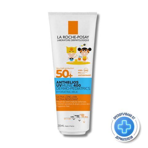 La Roche-Posay Anthelios Uvmune 400 Dermo-Pediatrics Хидратиращо слънцезащитно мляко за деца SPF 50+ x250 мл