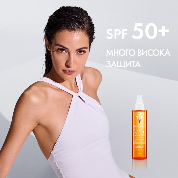 Vichy Capital Soleil Cell Protect Защитно масло за лице, тяло и краищата на косата SPF50+ x200 мл