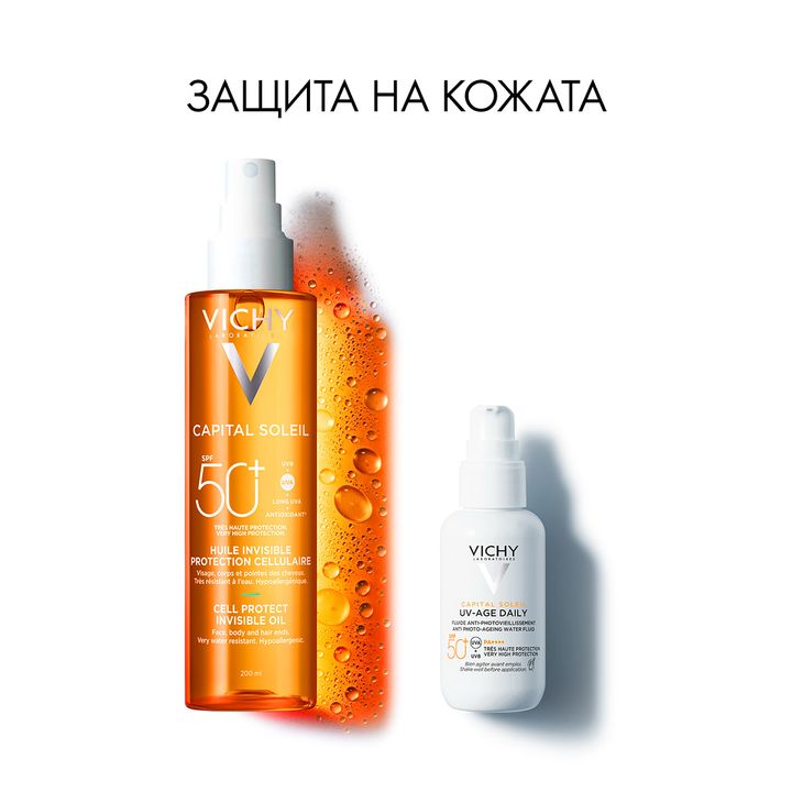 Vichy Capital Soleil Cell Protect Защитно масло за лице, тяло и краищата на косата SPF50+ x200 мл