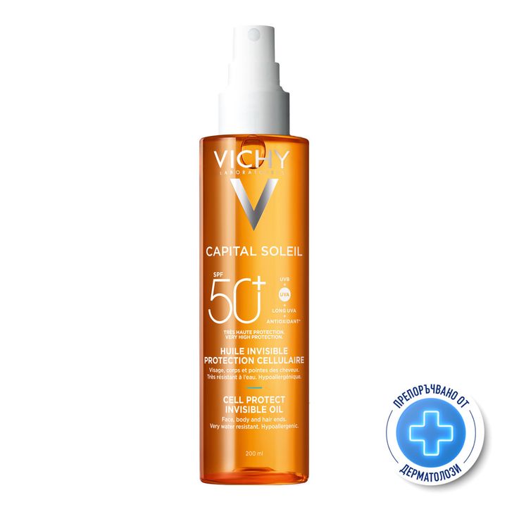 Vichy Capital Soleil Cell Protect Защитно масло за лице, тяло и краищата на косата SPF50+ x200 мл