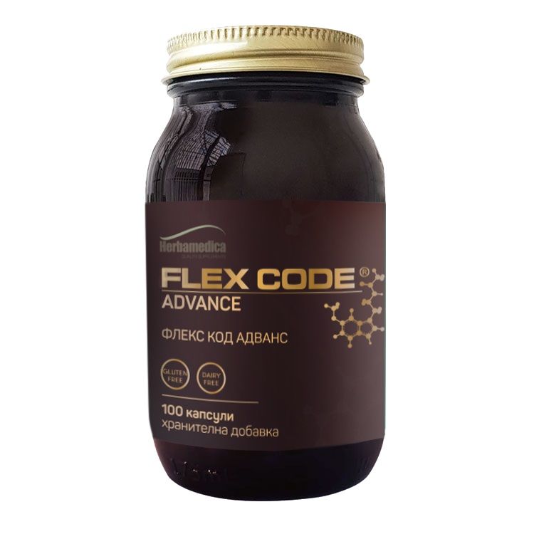 Flex Code Advance за здрави стави x100 капсули, Herbamedica