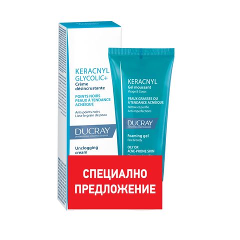 Ducray Комплект за лице и тяло Keracnyl Glycolic+ Крем срещу комедони за кожа, склонна към акне и Keracnyl Пенещ се гел за мазна или склонна към акне кожа
