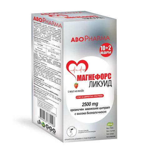 Магнефорс Ликуид 2500 mg Магнезий цитрат с вкус на ягода х12 стика AboPharma