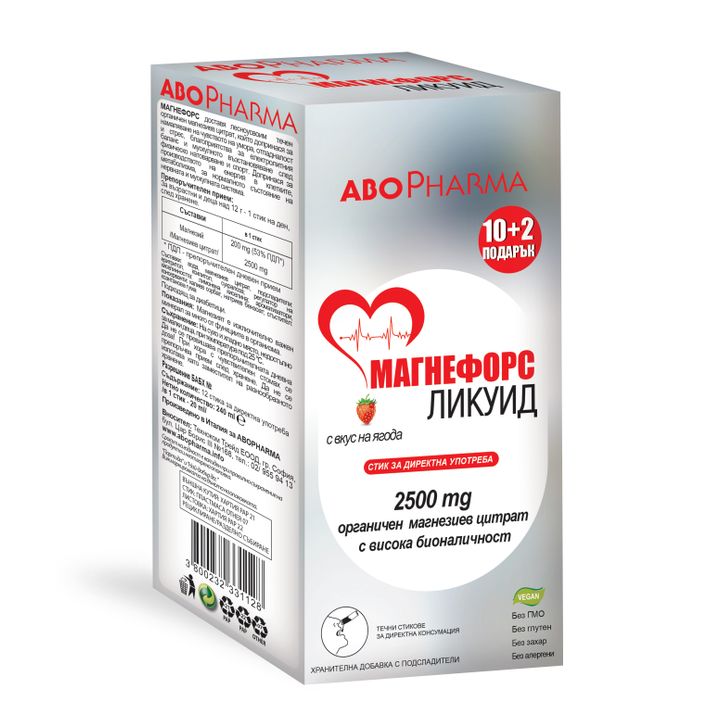 Магнефорс Ликуид 2500 mg Магнезий цитрат с вкус на ягода х12 стика AboPharma