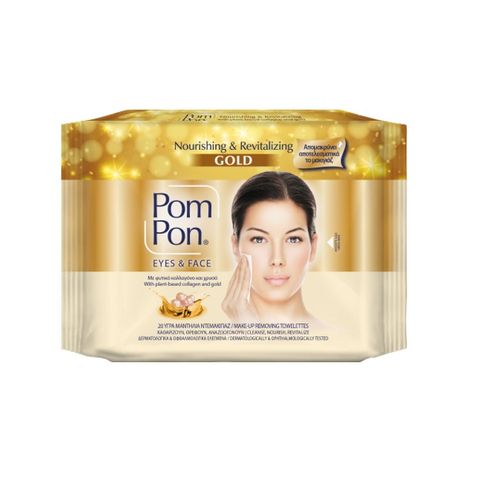 Pom Pon Gold Влажни кърпи за дегримиране x20 броя