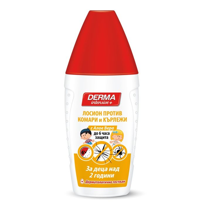 Derma Intensive+ Лосион против комари и кърлежи с алое вера за деца над 2 години x100 мл