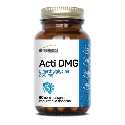 Акти ДМГ, 250 мг x60 веге капсули, Herbamedica