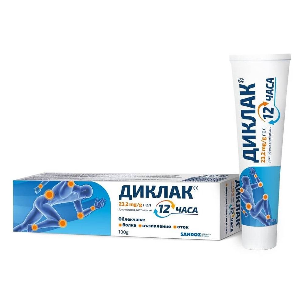 Диклак 12 часа 23,2 mg/g гел х100 г Sandoz