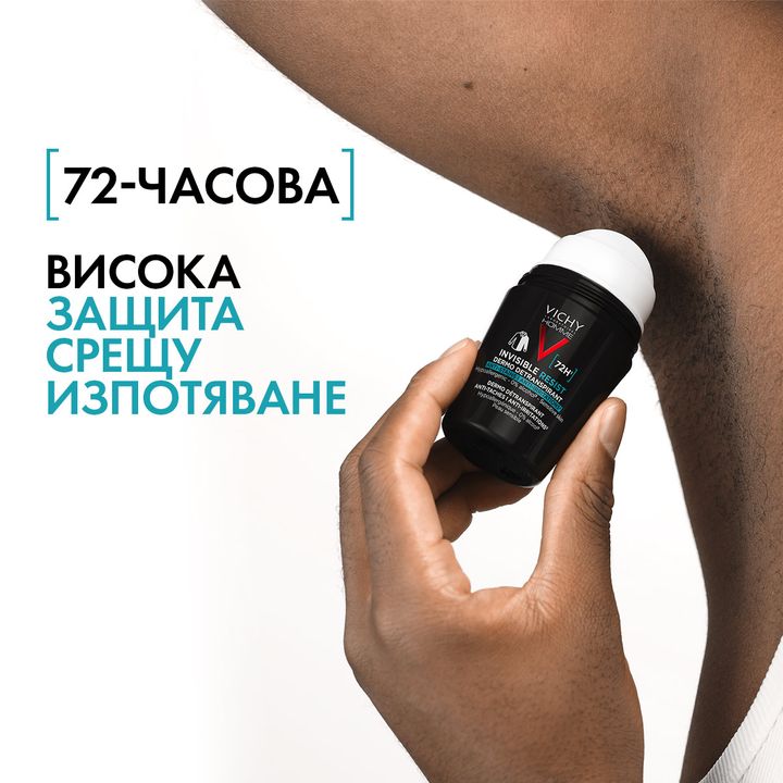 Vichy Homme Invisible Resist 72H Рол-он дезодорант против изпотяване за мъже x50 мл