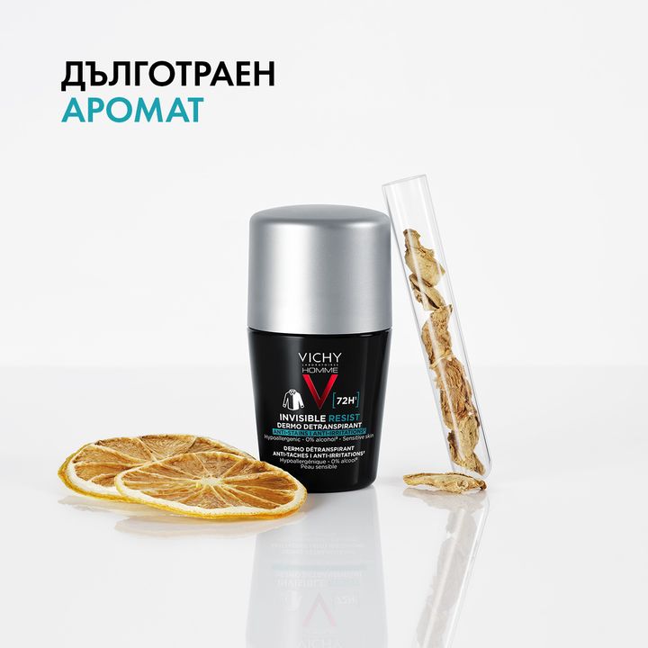 Vichy Homme Invisible Resist 72H Рол-он дезодорант против изпотяване за мъже x50 мл