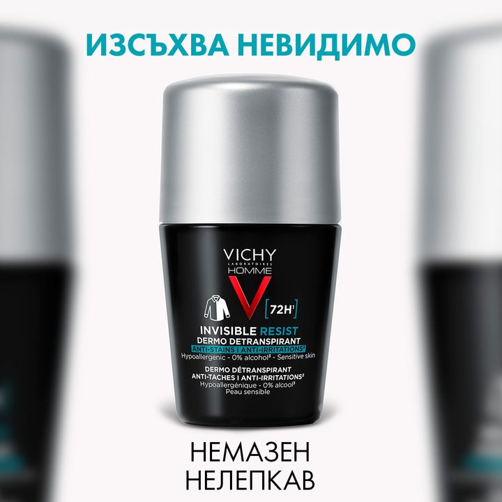 Vichy Homme Invisible Resist 72H Рол-он дезодорант против изпотяване за мъже x50 мл