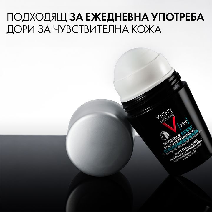 Vichy Homme Invisible Resist 72H Рол-он дезодорант против изпотяване за мъже x50 мл