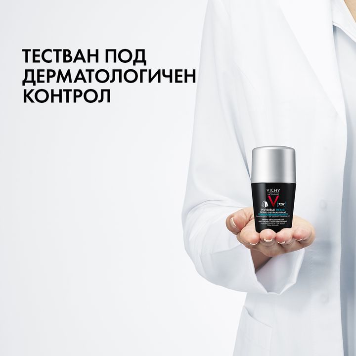 Vichy Homme Invisible Resist 72H Рол-он дезодорант против изпотяване за мъже x50 мл
