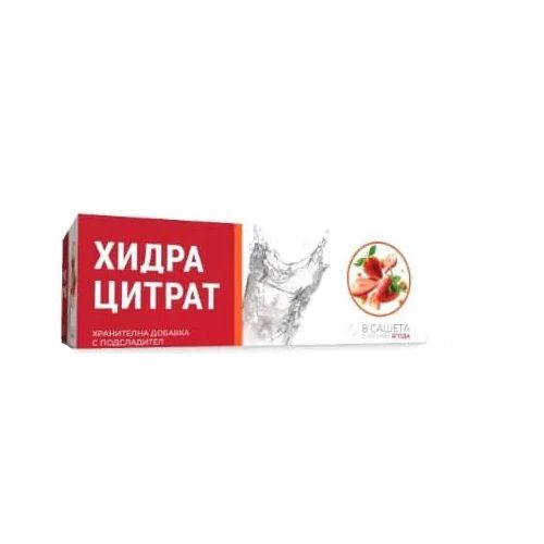 Хидрацитрат Електролит с аромат ягода х8 сашета Omega Vita