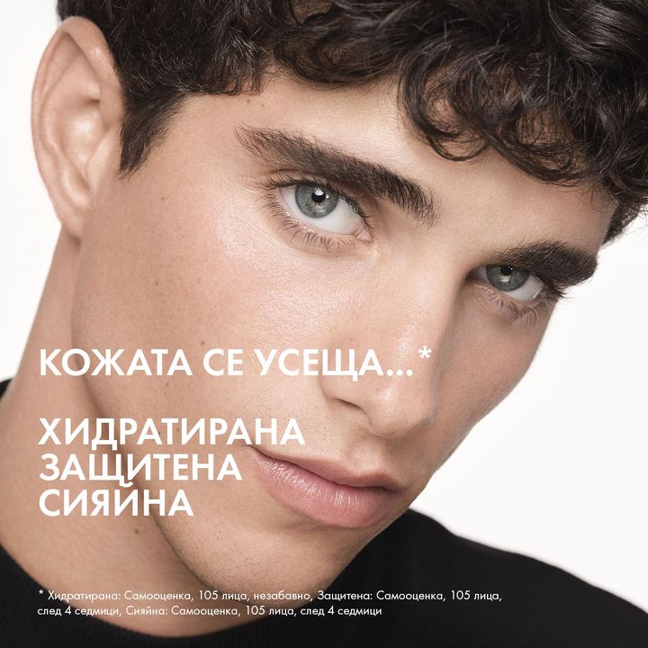 Vichy Mineral 89 Хидратиращ слънцезащитен флуид за лице SPF50+ x50 мл