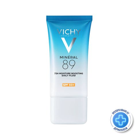 Vichy Mineral 89 Хидратиращ слънцезащитен флуид за лице SPF50+ x50 мл