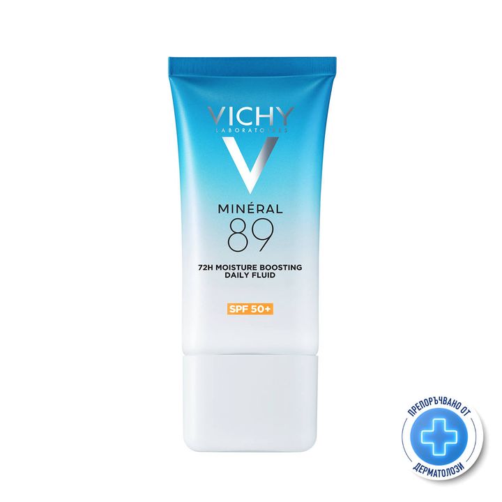 Vichy Mineral 89 Хидратиращ слънцезащитен флуид за лице SPF50+ x50 мл
