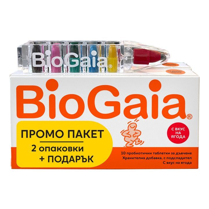BioGaia Промо комплект Протектис Пробиотични таблетки за дъвчене с вкус на ягода 2х10 броя + Подарък пастели