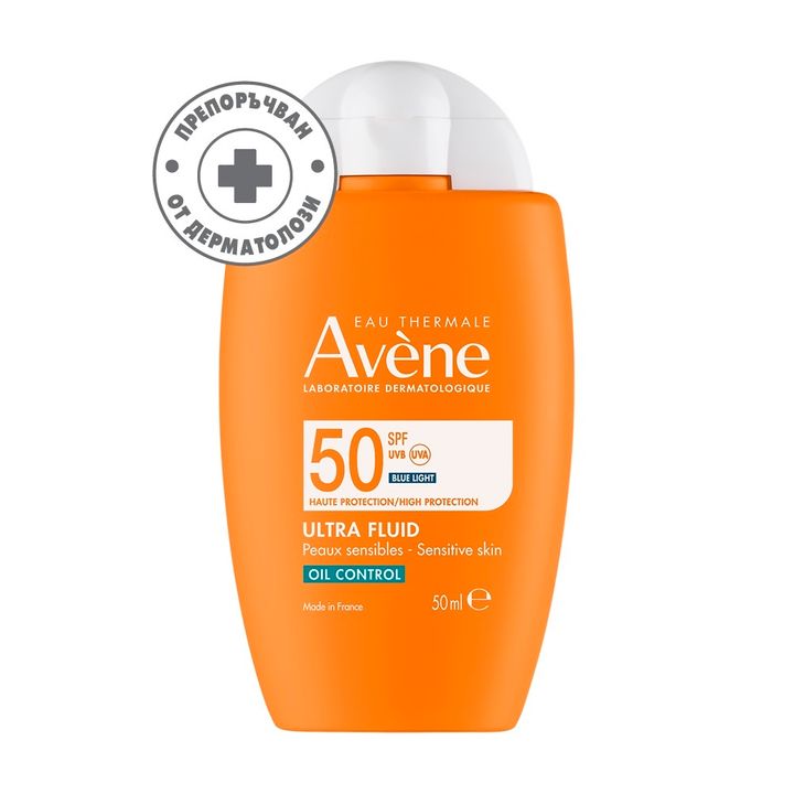 Avene Sun Ultra Fluid Oil Control Слънцезащитен ултра флуид за лице за мазна кожа SPF50 x50 мл