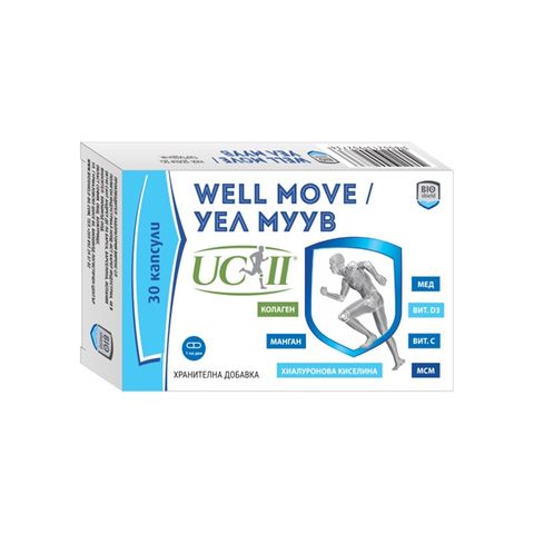 Well Move UCII за ставите и костите х30 капсули BioShield