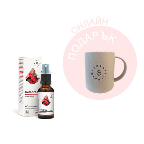 Seledrop Селен (натриев селенит) орален спрей с вкус на мента х30 мл Aura Herbals